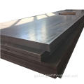 Hot Rolled Steel Plate ASTM A252 Hot Rolled Carbon Steel Plate Supplier